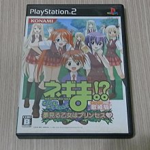 PS2 夢幻演唱會2 DREAM AUDITION2 日文版 直購價500元 桃園《蝦米小鋪》 歷史價格詳細信息