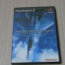 【小蕙館】PS2＞ 空戰雄鷹 藍翼騎士 (純日版) 歷史價格詳細信息