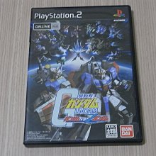 【小蕙館】PS2＞ 機動戰士鋼彈 宇宙相逢篇  (純日版) 歷史價格詳細信息