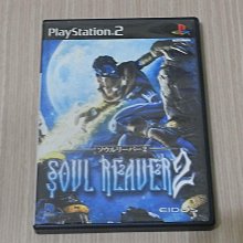 【小蕙館】PS2＞ 魔喚精靈3 VM JAPAN (純日版) 歷史價格詳細信息