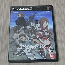 【小蕙館】PS2＞ 7th TARGET 賞金獵人 (純日版) 歷史價格詳細信息