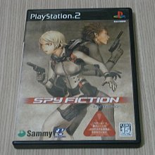 【小蕙館】PS2＞ 奇諾之旅 (純日版) 歷史價格詳細信息