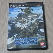 【小蕙館】PS2＞ 機動戰士鋼彈 宇宙相逢篇  (純日版) 歷史價格詳細信息