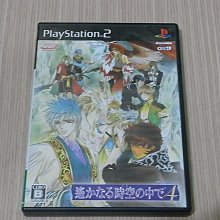 【小蕙館】PS2＞ 空戰雄鷹 藍翼騎士 (純日版) 歷史價格詳細信息