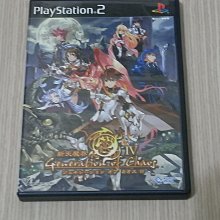 PS2 天誅紅-忍殺/彩女/凜 Tenchu Kurenai 日文版 直購價600元 桃園《蝦米小鋪》 歷史價格詳細信息