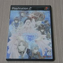 【小蕙館】PS2＞ 閃靈二人組 奪還屋 奪回無限城 (純日版) 歷史價格詳細信息