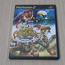 【小蕙館】PS2＞ 編碼時代 指導者 繼承者與被繼承者 (純日版) 歷史價格詳細信息