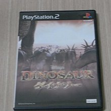 【小蕙館】PS2。恐怖驚魂夜2 監獄島兒歌 (純日版) 歷史價格詳細信息