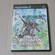 【小蕙館】PS2＞ 電子人種灰 Galerians Ash  (純日版) 歷史價格詳細信息