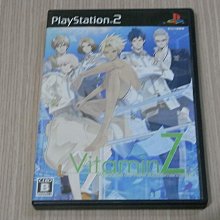 【小蕙館】PS2＞ 命運魔杖 未來序章 (純日版) 歷史價格詳細信息