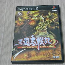 PS2 三國志11/三國志XI 日文版 直購價900元 桃園《蝦米小鋪》 歷史價格詳細信息