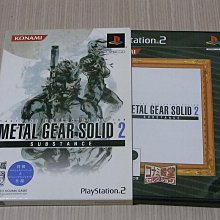 ps2 潛龍碟影 2 自由之子 特攻神碟 METAL GEAR  SOLID 2 歷史價格詳細信息