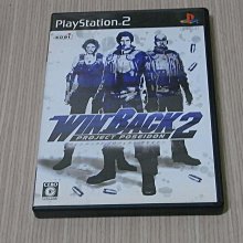 【小蕙館】PS2＞ 不可能的任務2 (純日版) 歷史價格詳細信息