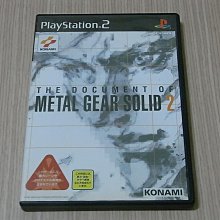 ps2 潛龍碟影 2 自由之子 特攻神碟 METAL GEAR  SOLID 2 歷史價格詳細信息