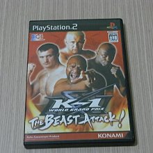 PS2 攻殼機動隊 STAND ALONE COMPLEX 曰版正版* 歷史價格詳細信息