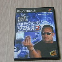 PS2 職業麻雀 極 NEXT【原版實體光碟 】日版 歷史價格詳細信息