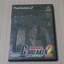 【小蕙館】PS2＞ 機動戰士鋼彈 宇宙相逢篇  (純日版) 歷史價格詳細信息