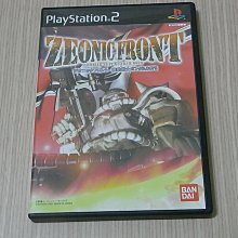 【小蕙館】PS2 。 怪盜少女小杏 (純日版) 歷史價格詳細信息