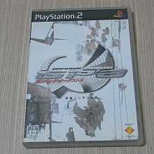 【小蕙館】PS2＞ 機動戰士鋼彈 宇宙相逢篇  (純日版) 歷史價格詳細信息