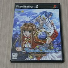 PS2 夢幻演唱會2 DREAM AUDITION2 日文版 直購價500元 桃園《蝦米小鋪》 歷史價格詳細信息