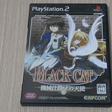 機械貓四人迷你娃娃機 掃碼支付商場游戲廳卡通兒童抓公仔娃娃機 歷史價格詳細信息