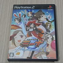 PS2 月姬格鬥 戰鬥的裝飾樂曲 純日版 日文版 Melty Blood ACT Cadenza #154 歷史價格詳細信息
