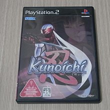 【小蕙館】PS2＞ 女神戰記2 (純日版) 歷史價格詳細信息