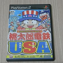 【小蕙館】PS2＞ 電子人種灰 Galerians Ash  (純日版) 歷史價格詳細信息