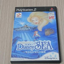 日本小說 / 東京島 (全) / 桐野夏生 / 麥田出版 歷史價格詳細信息