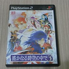 【小蕙館】PS2＞ 空戰雄鷹 藍翼騎士 (純日版) 歷史價格詳細信息