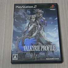 【小蕙館】PS2＞ 戰艦炮手2 鋼鐵的咆哮 (純日BEST版) 歷史價格詳細信息