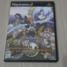 PS2 月姬格鬥 戰鬥的裝飾樂曲 純日版 日文版 Melty Blood ACT Cadenza #154 歷史價格詳細信息