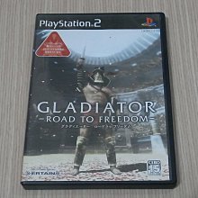 【小蕙館】PS2＞ 戰艦炮手2 鋼鐵的咆哮 (純日BEST版) 歷史價格詳細信息