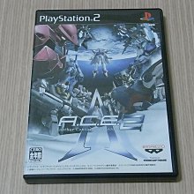 【小蕙館】PS2＞ 異域傳說3 查拉圖斯特拉如是說 (純日版) 歷史價格詳細信息