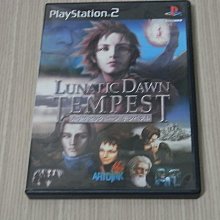 【小蕙館】PS2＞ 遊樂場一族 瘋狂攀爬者 (純日版) 歷史價格詳細信息