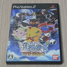 PS2數位同軸光纖超便宜稀少功能正常土城可面交PS1.2  3D端子數位光纖線SONY正原廠 歷史價格詳細信息