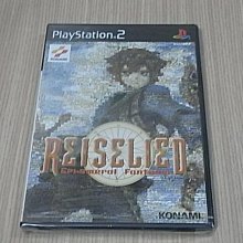 謎島 1895 清末篇 繁體中文版 陽光桌遊商城 歷史價格詳細信息