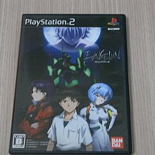 【小蕙館】PS2＞ 新世紀福音戰士 鋼鐵戀人 2nd (純日best版) 歷史價格詳細信息