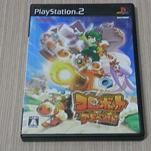 【小蕙館】PS2 。 怪盜少女小杏 (純日版) 歷史價格詳細信息