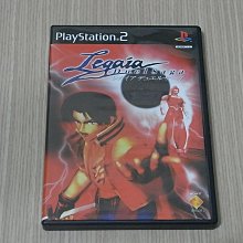 【小蕙館】PS2＞ 異域傳說3 查拉圖斯特拉如是說 (純日版) 歷史價格詳細信息