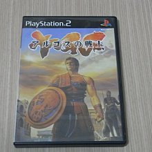 【小蕙館】PS2＞ 戰艦炮手2 鋼鐵的咆哮 (純日BEST版) 歷史價格詳細信息