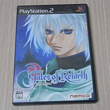 【小蕙館】PS2＞ 空戰雄鷹 藍翼騎士 (純日版) 歷史價格詳細信息