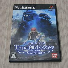 【小蕙館】PS2＞ 機動戰士鋼彈 宇宙相逢篇  (純日版) 歷史價格詳細信息