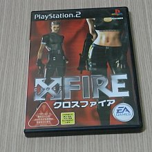 雙重火力 正版 二手 DVD片 歷史價格詳細信息