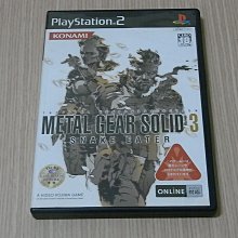 ps2 潛龍碟影 2 自由之子 特攻神碟 METAL GEAR  SOLID 2 歷史價格詳細信息