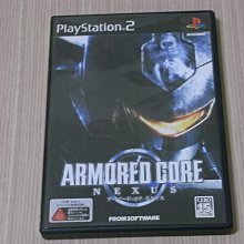 【小蕙館】PS2＞ 傭兵紀元2 熾熱戰場 (純日best版) 歷史價格詳細信息