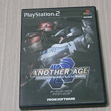 【小蕙館】PS2＞ 傭兵紀元2 熾熱戰場 (純日best版) 歷史價格詳細信息
