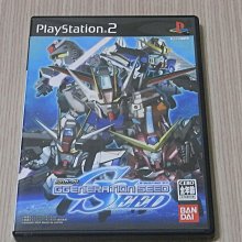 PS2 SD鋼彈G世代SEED 日文版 直購價500元 桃園《蝦米小鋪》 歷史價格詳細信息