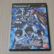 【小蕙館】PS2＞ 機動戰士鋼彈 宇宙相逢篇  (純日版) 歷史價格詳細信息