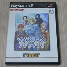 【小蕙館】PS2＞~ Monster Hunter 魔物獵人G (純日版) 歷史價格詳細信息